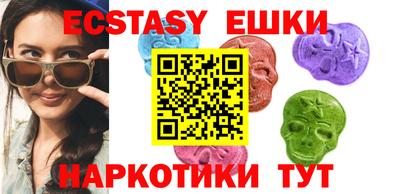 mix Апшеронск