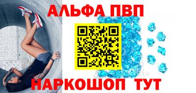 прущие грибы Кинель