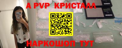 мефедрон мука Кимры
