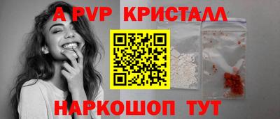 мефедрон мука Кимры