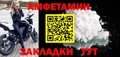 соль курить ск Кингисепп