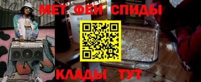 соль курить ск Кингисепп