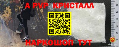 mix Апшеронск