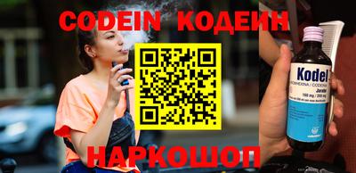 мефедрон мука Кимры