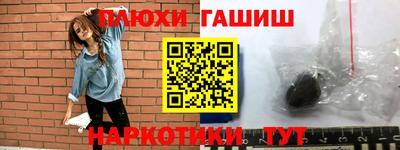 кокаин колумбия Аргун