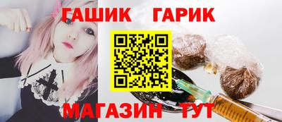 кокаин колумбия Аргун