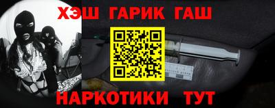 mix Апшеронск