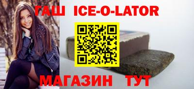 шишки Апрелевка