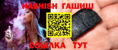 соль курить ск Кингисепп