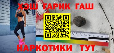 мефедрон мука Кимры