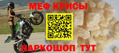 шишки Апрелевка