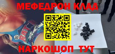 соль курить ск Кингисепп
