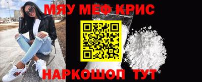 соль курить ск Кингисепп