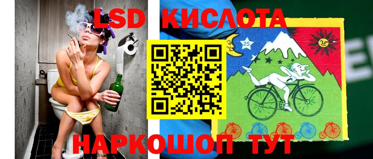 Марки N-bome 1500мкг  Марки NBOMe  Ханты-Мансийск 